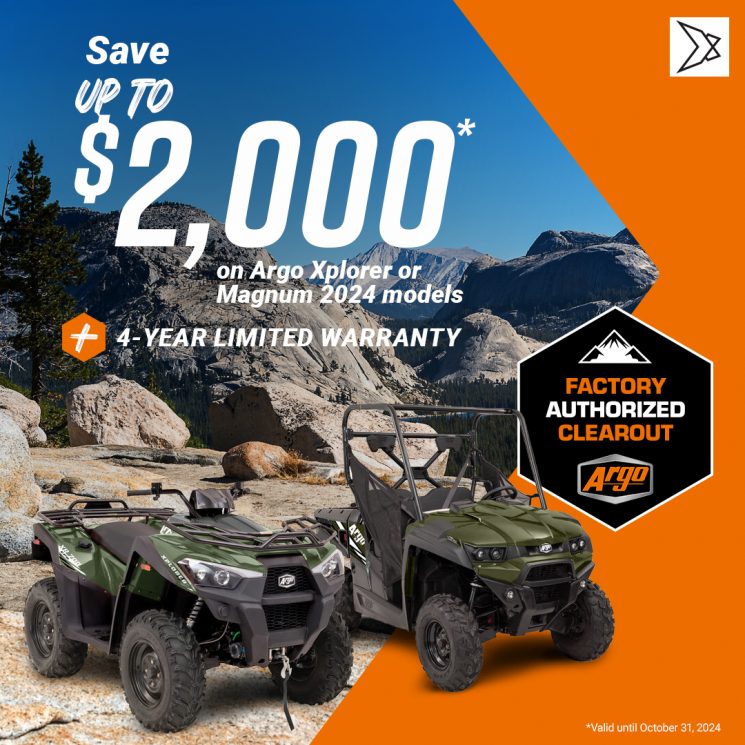 Argo: Get a 4-Year Limited Warranty